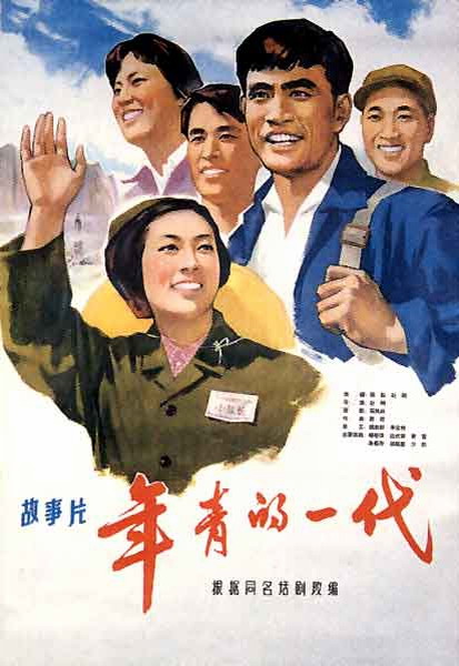 成绩分数英语单词